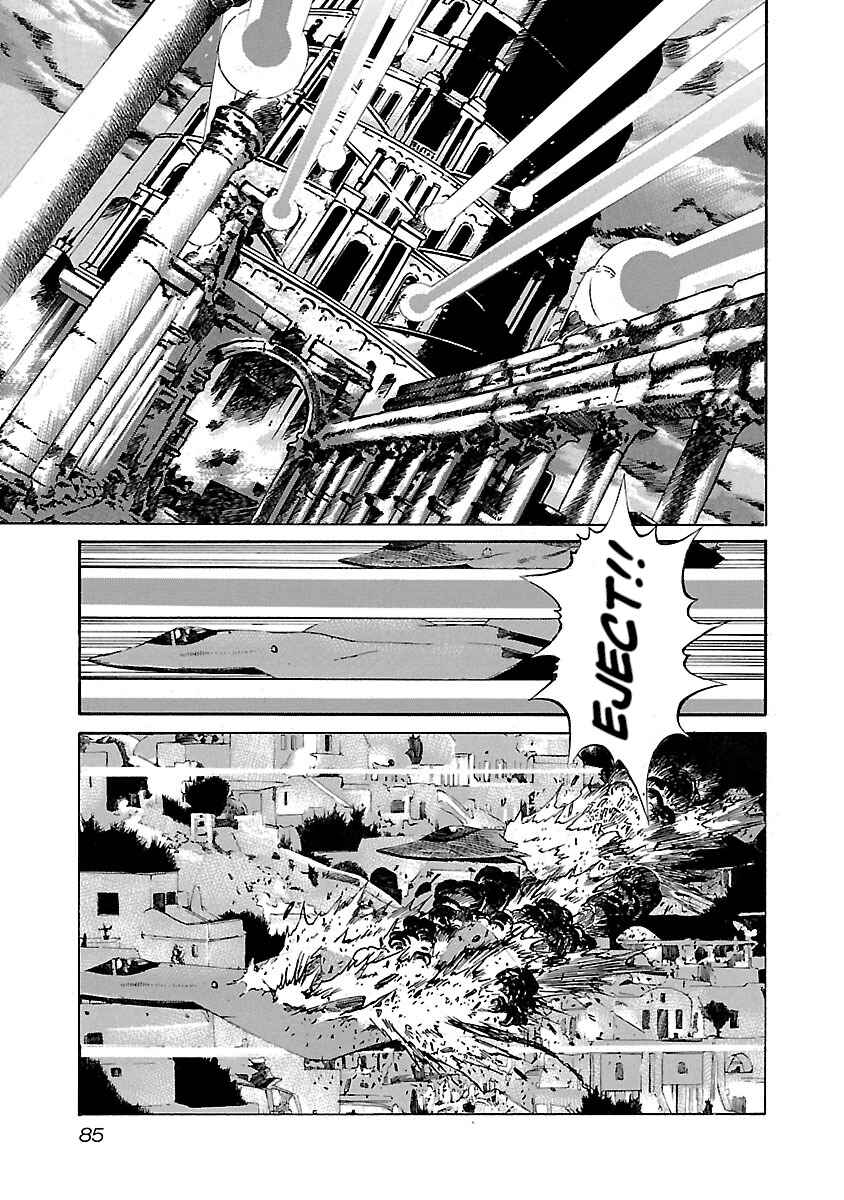 Babel II: The Returner Chapter 73 - Page 3