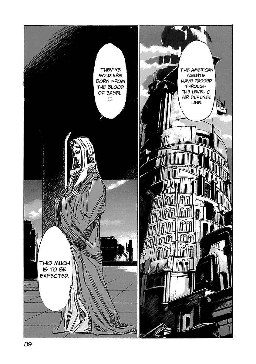 Babel II: The Returner Chapter 73 - Page 7
