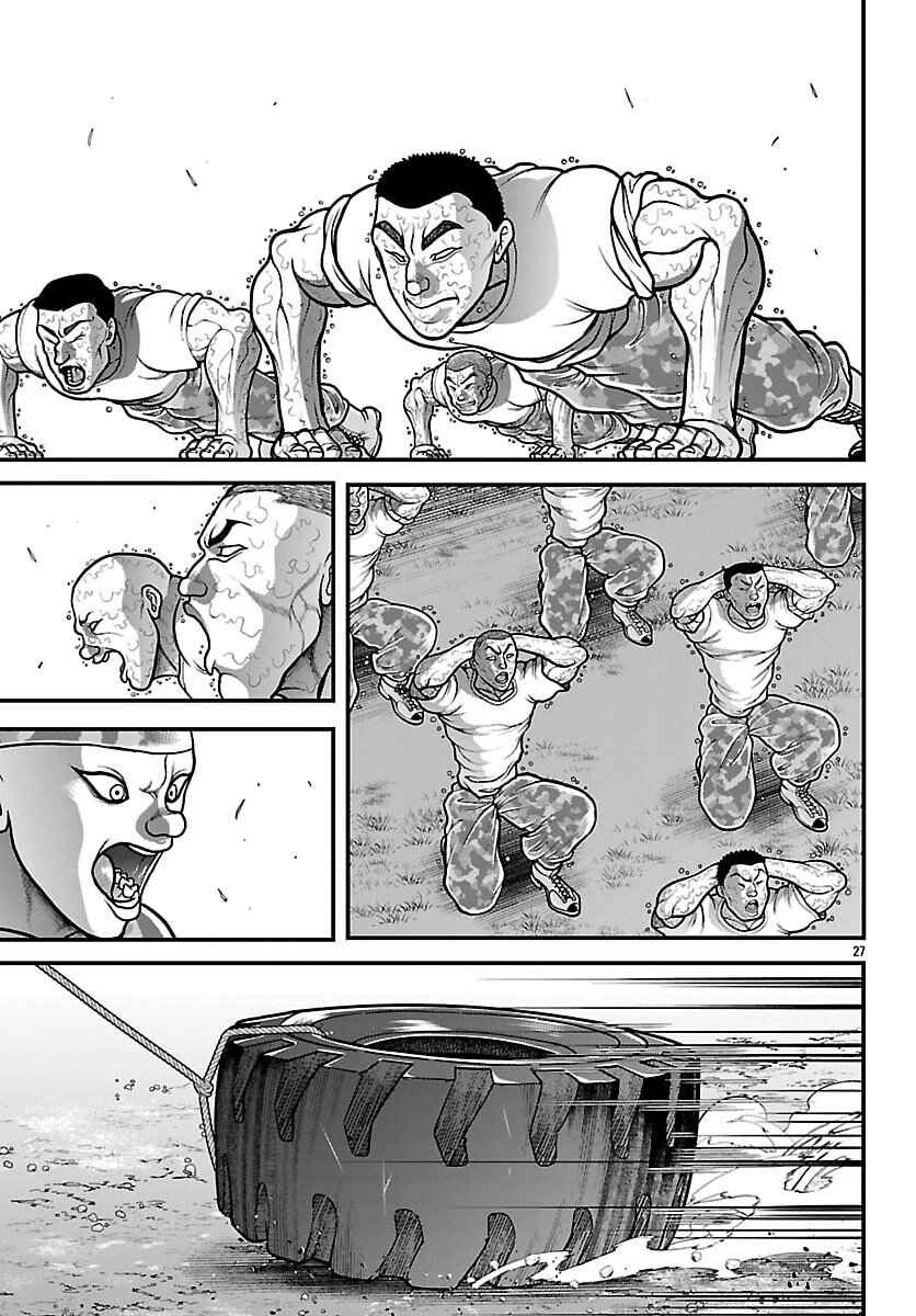 Baki Gaiden - Gaia to Sikorsky ~Tokidoki Nomura Futari Dakedo Sannin Kurashi~ Chapter 84 - Page 7