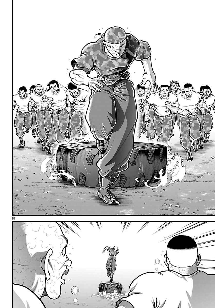Baki Gaiden - Gaia to Sikorsky ~Tokidoki Nomura Futari Dakedo Sannin Kurashi~ Chapter 84 - Page 8