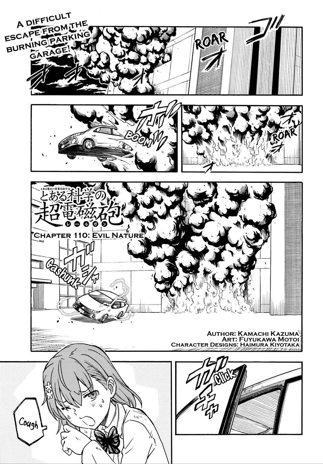 Toaru Majutsu no Index Gaiden: Toaru Kagaku no Railgun Chapter 110 - Page 1