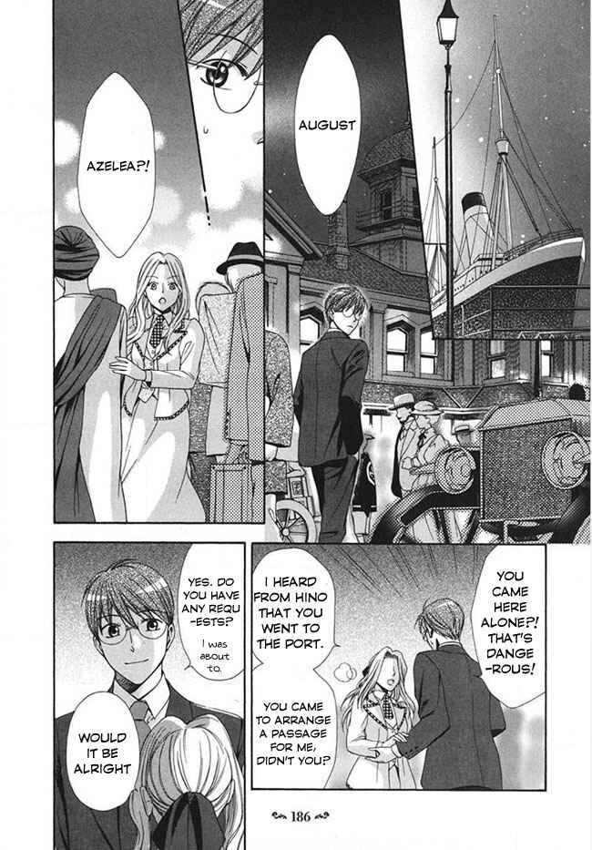 Tou Lang Merry Rose Chapter 4 - Page 38