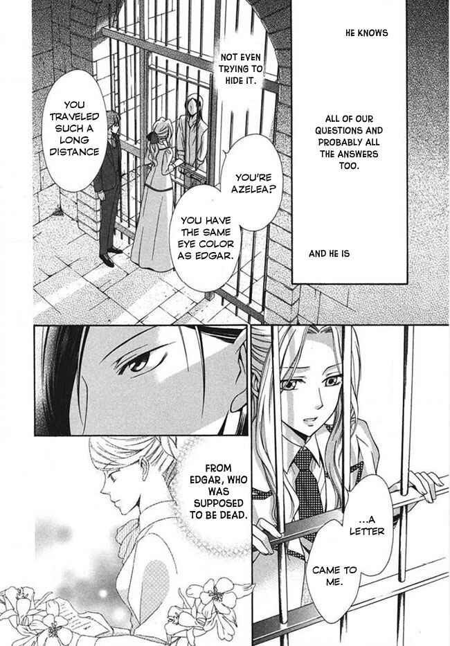Tou Lang Merry Rose Chapter 4 - Page 8