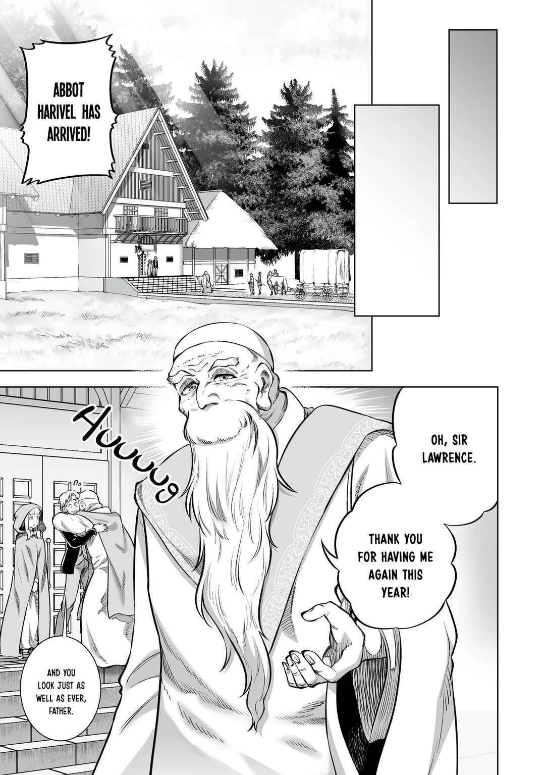 Ookami to Koushinryou: Spring Log Chapter 11 - Page 17