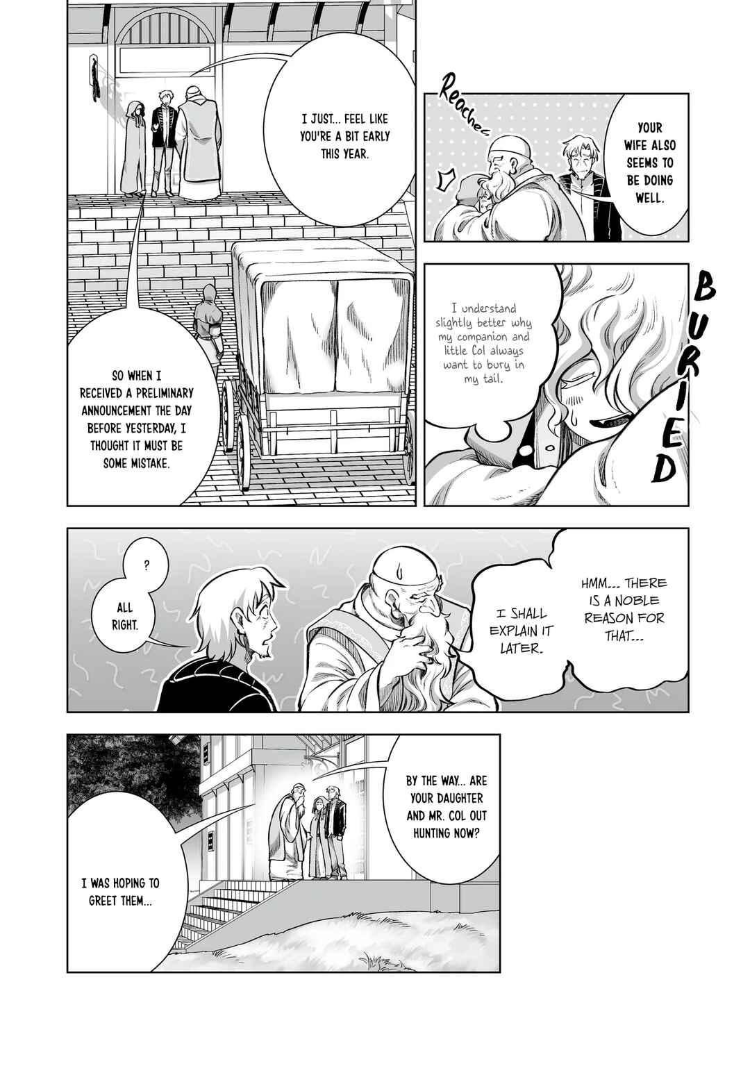 Ookami to Koushinryou: Spring Log Chapter 11 - Page 18