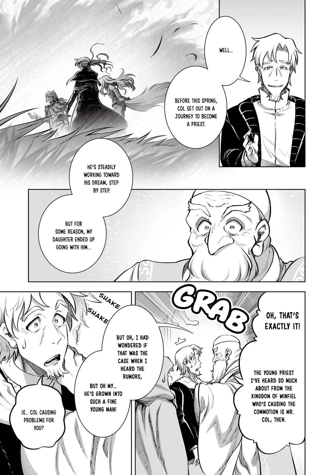 Ookami to Koushinryou: Spring Log Chapter 11 - Page 19
