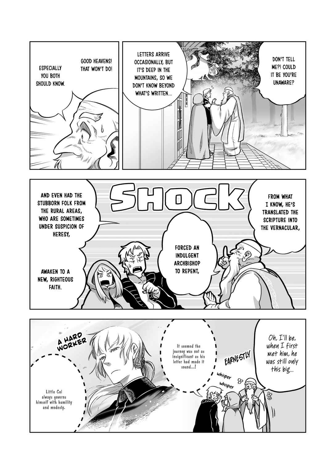 Ookami to Koushinryou: Spring Log Chapter 11 - Page 20