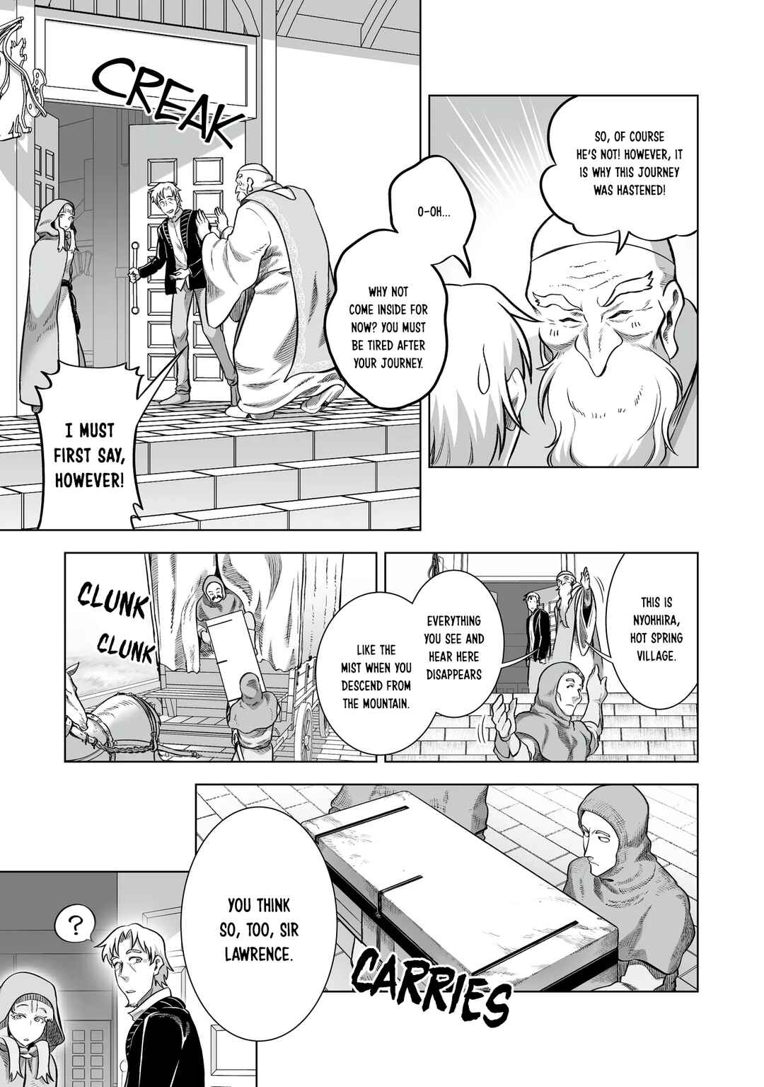 Ookami to Koushinryou: Spring Log Chapter 11 - Page 21
