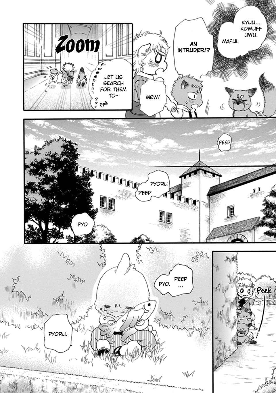 Boku no Danna-sama Chapter 19.5 - Page 3