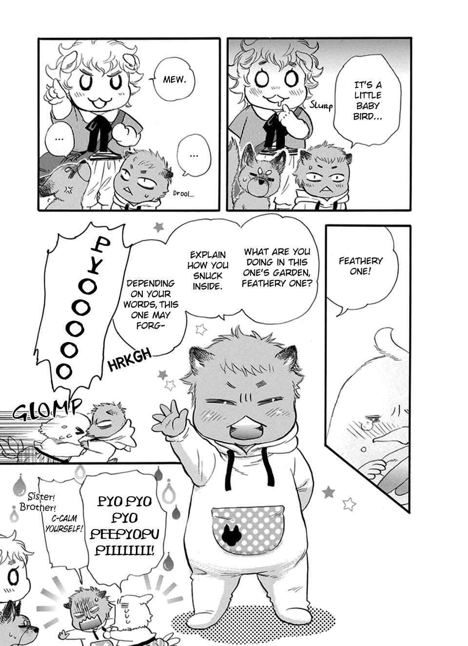 Boku no Danna-sama Chapter 19.5 - Page 4