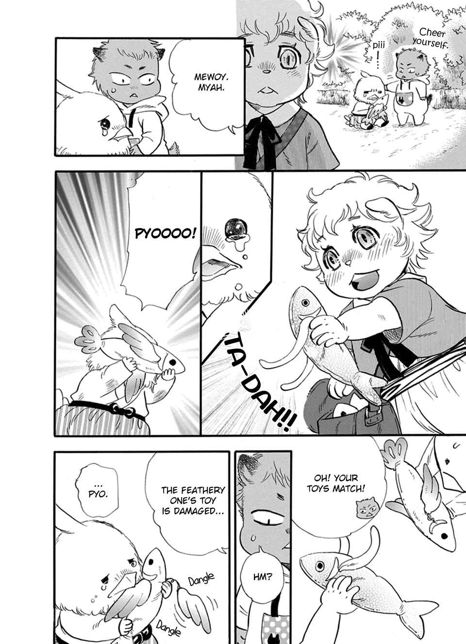 Boku no Danna-sama Chapter 19.5 - Page 5