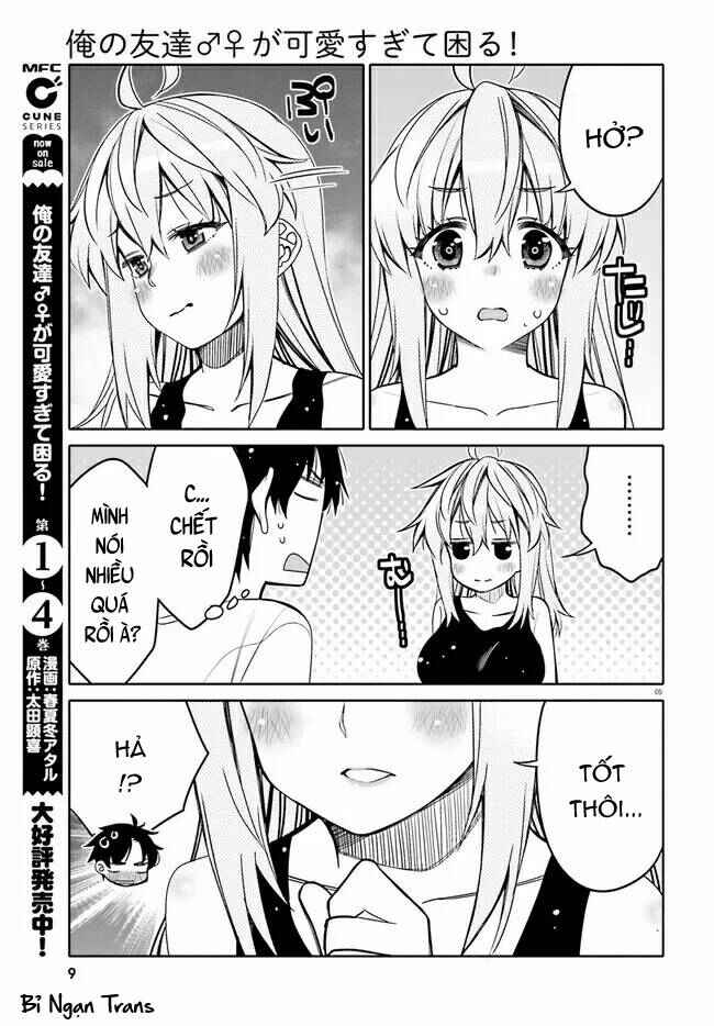 Ore no  Tomodachi ♂♀ ga Kawaisugite Komaru! Chapter 24 - Page 10