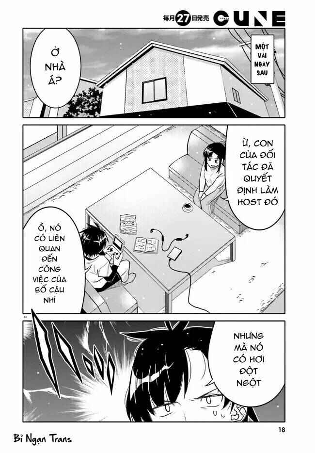 Ore no  Tomodachi ♂♀ ga Kawaisugite Komaru! Chapter 24 - Page 19
