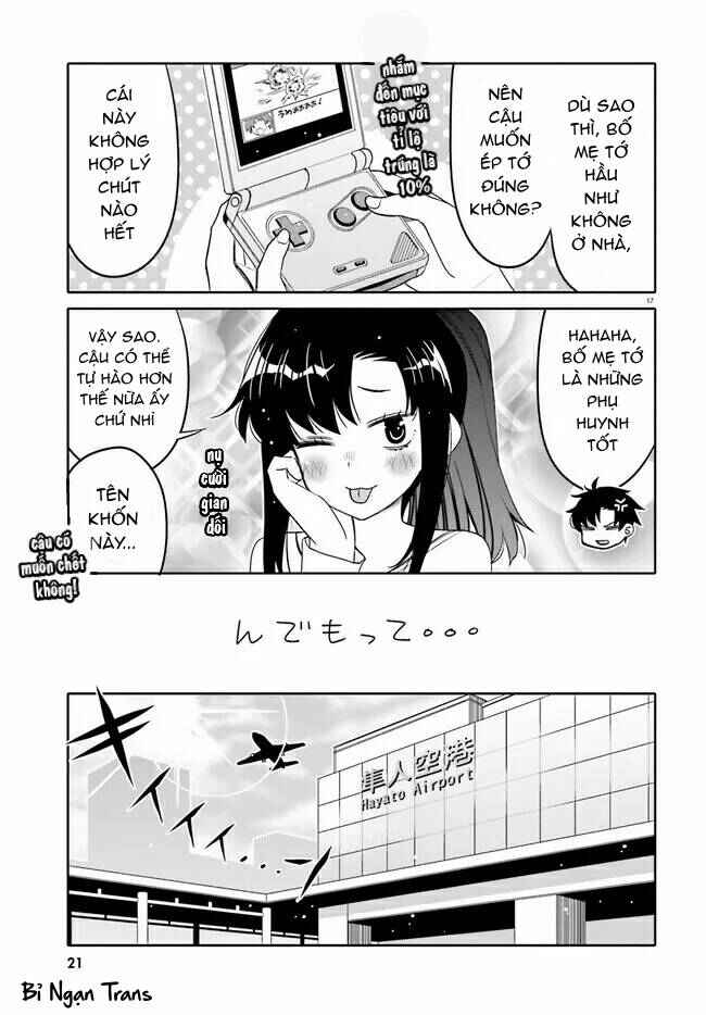Ore no  Tomodachi ♂♀ ga Kawaisugite Komaru! Chapter 24 - Page 22