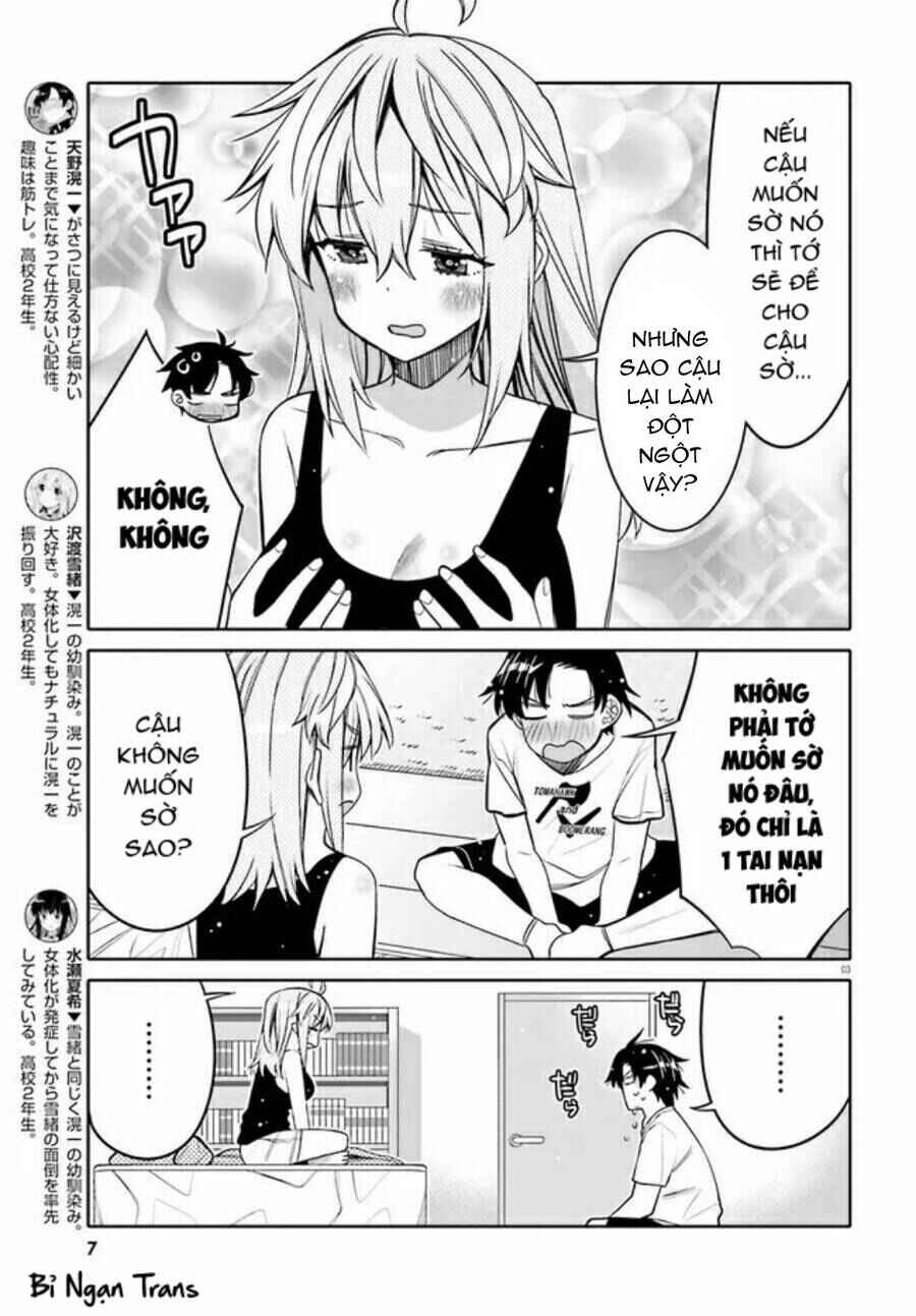 Ore no  Tomodachi ♂♀ ga Kawaisugite Komaru! Chapter 24 - Page 7