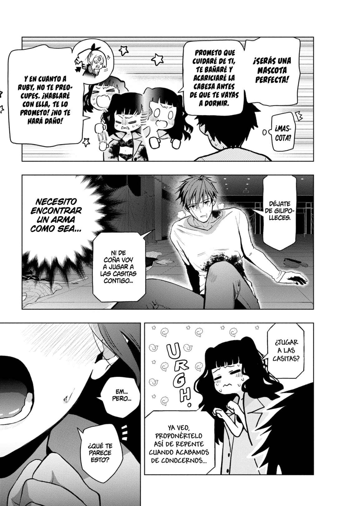 Boku no Noroi no Kyuuketsukihime Chapter 5 - Page 17