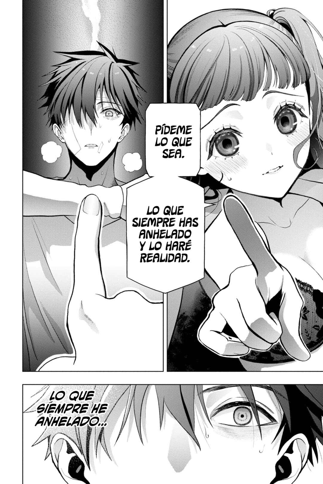 Boku no Noroi no Kyuuketsukihime Chapter 5 - Page 18