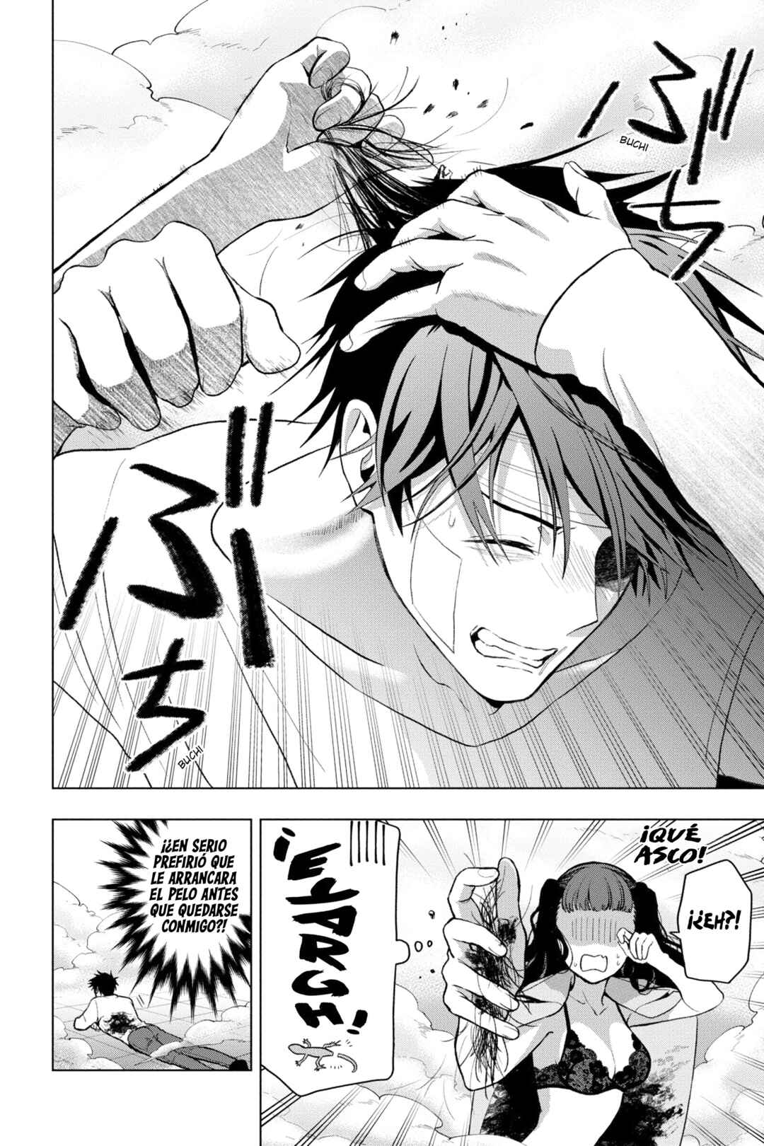 Boku no Noroi no Kyuuketsukihime Chapter 5 - Page 22