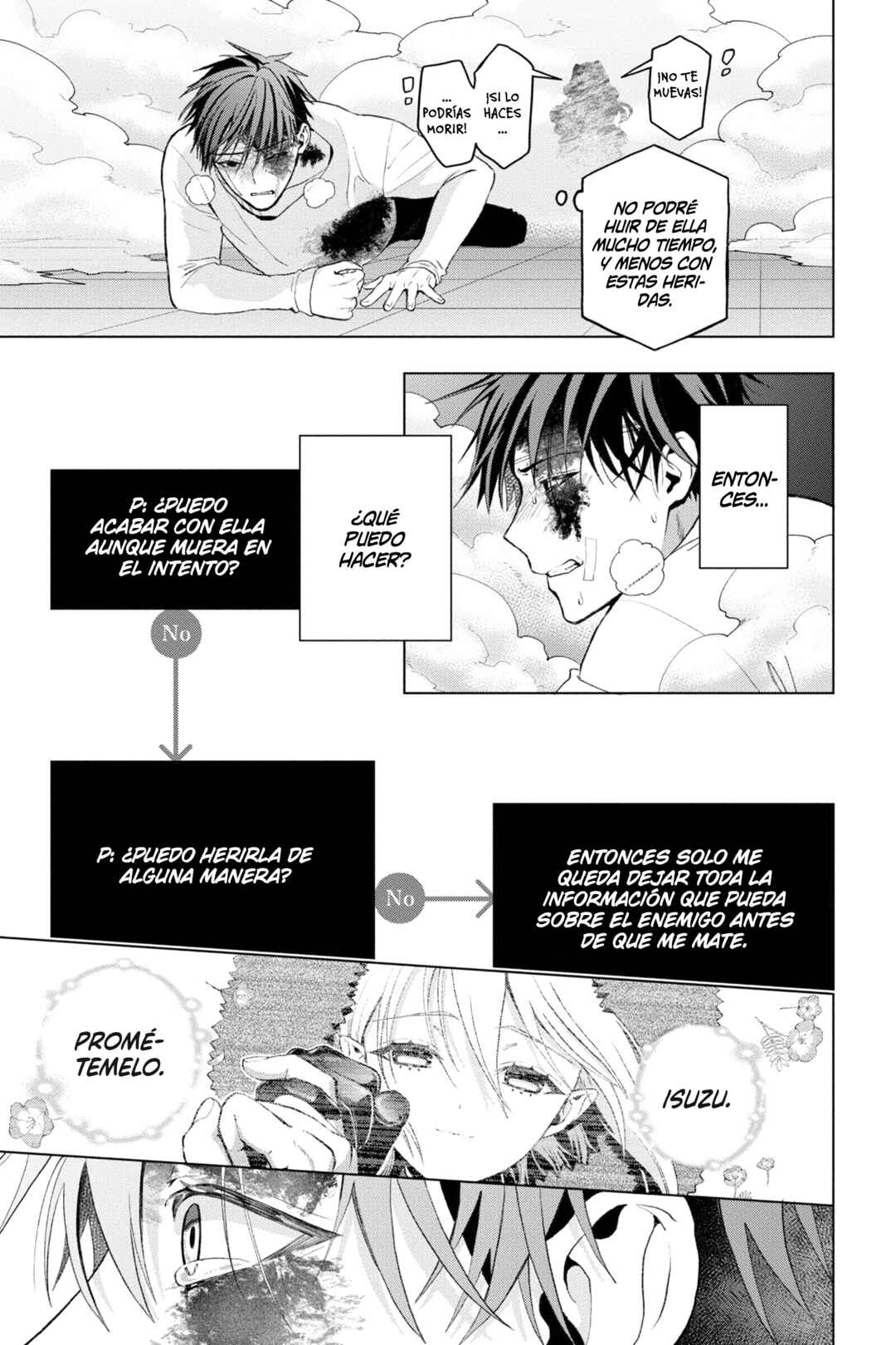 Boku no Noroi no Kyuuketsukihime Chapter 5 - Page 23