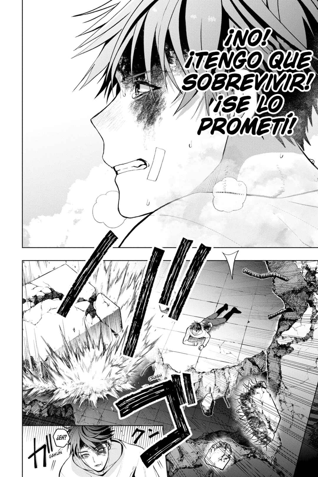 Boku no Noroi no Kyuuketsukihime Chapter 5 - Page 24