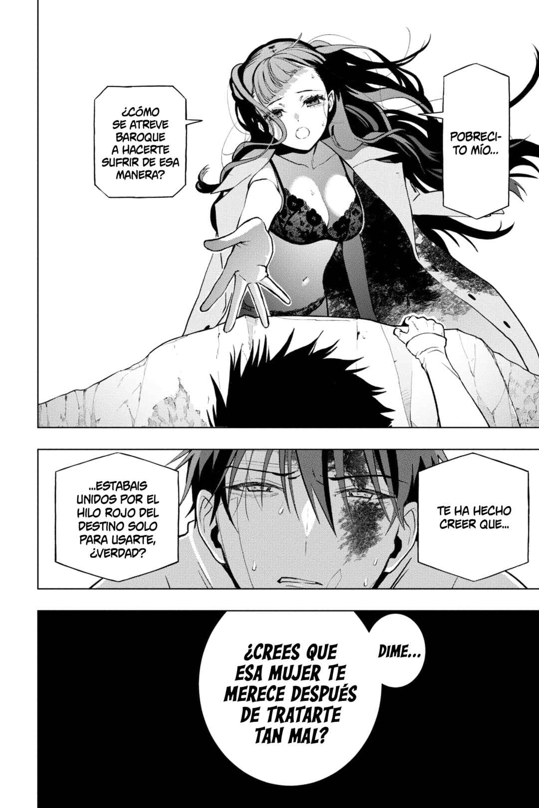 Boku no Noroi no Kyuuketsukihime Chapter 5 - Page 33