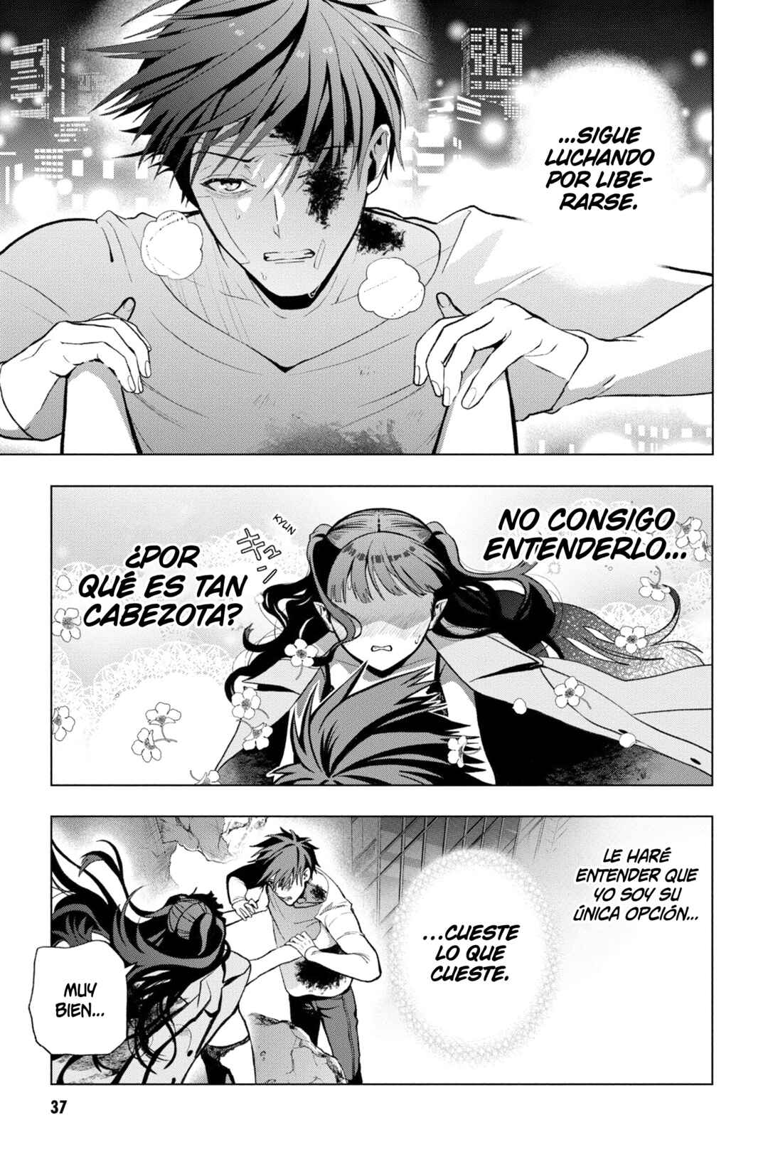 Boku no Noroi no Kyuuketsukihime Chapter 5 - Page 38