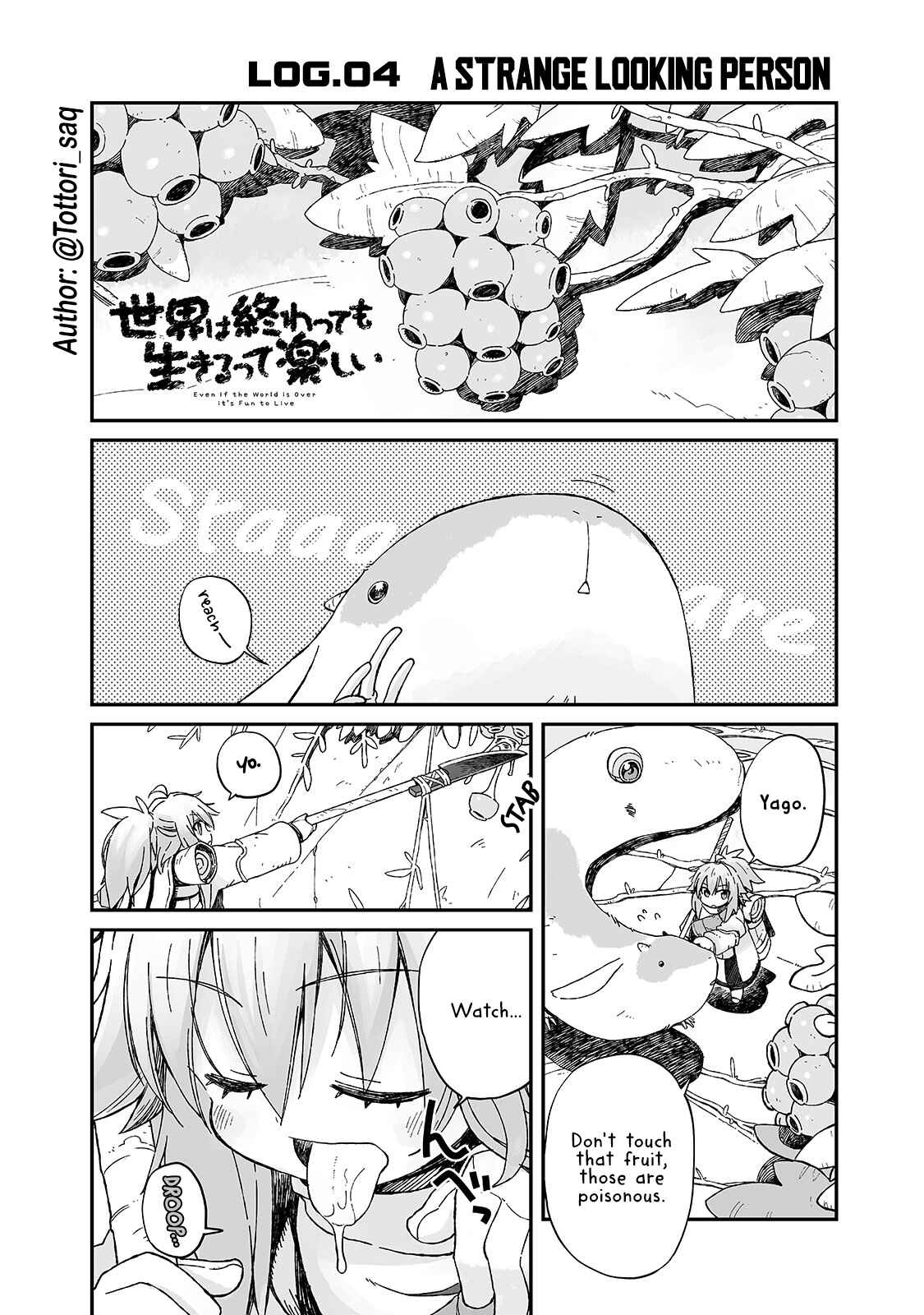 Sekai wa Owattemo Ikirutte Tanoshii Chapter 4 - Page 1