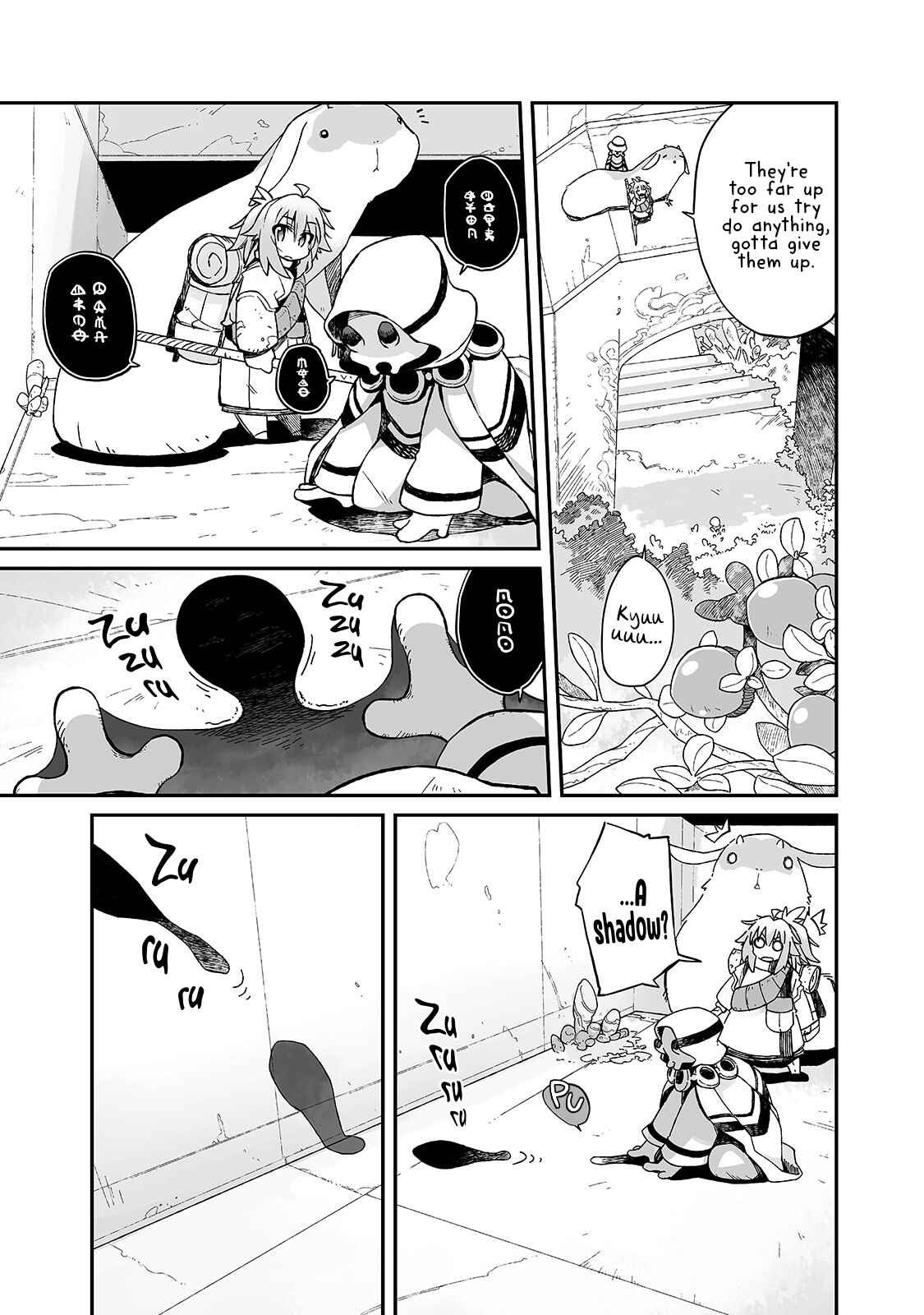 Sekai wa Owattemo Ikirutte Tanoshii Chapter 4 - Page 19