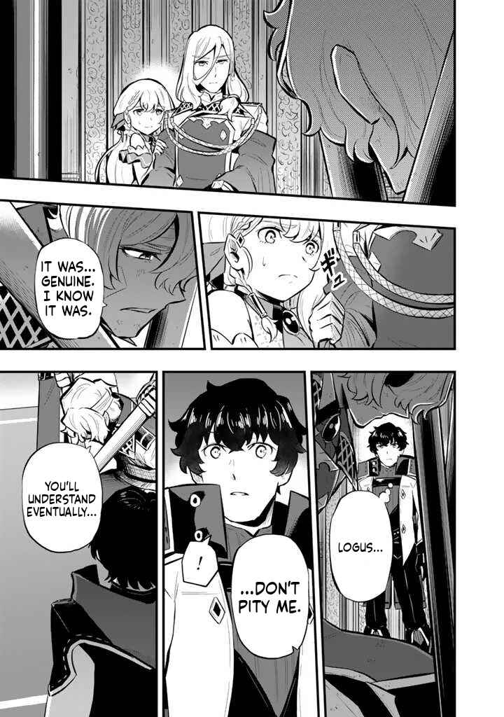 Isekai de Tame Shita Saikyou no Tsukaima wa, Osananajimi no Bishoujo deshita Chapter 14 - Page 12