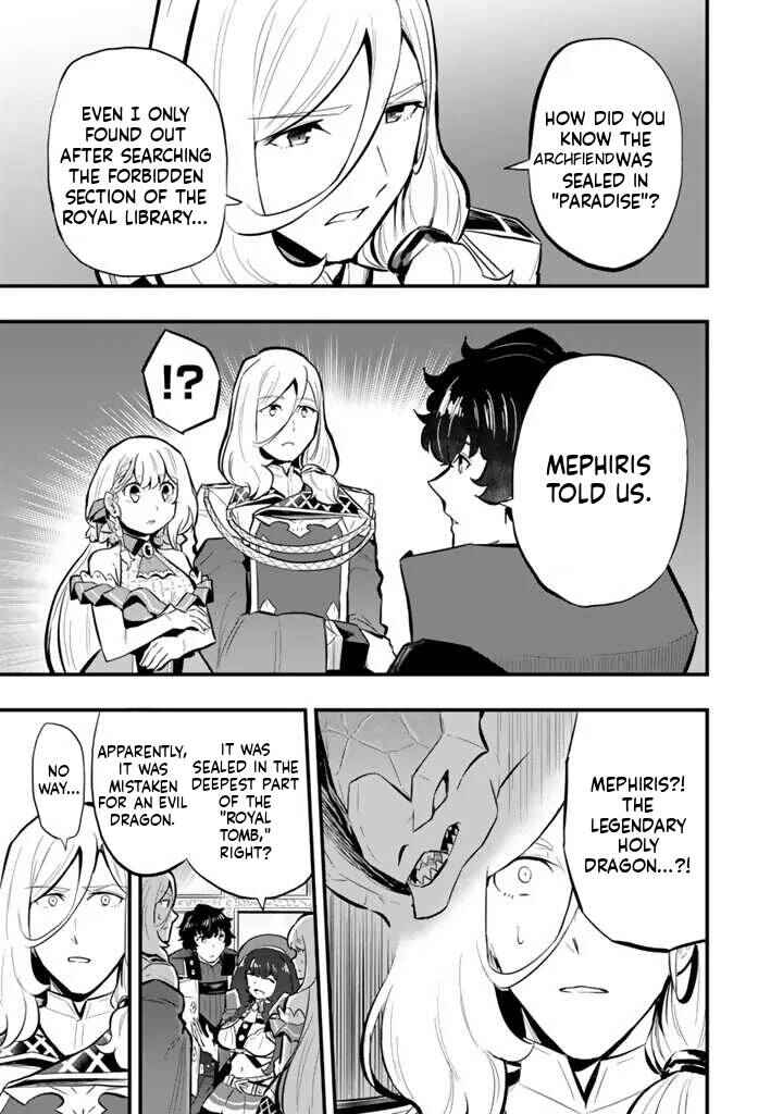 Isekai de Tame Shita Saikyou no Tsukaima wa, Osananajimi no Bishoujo deshita Chapter 14 - Page 16