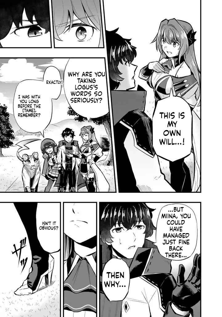 Isekai de Tame Shita Saikyou no Tsukaima wa, Osananajimi no Bishoujo deshita Chapter 14 - Page 20