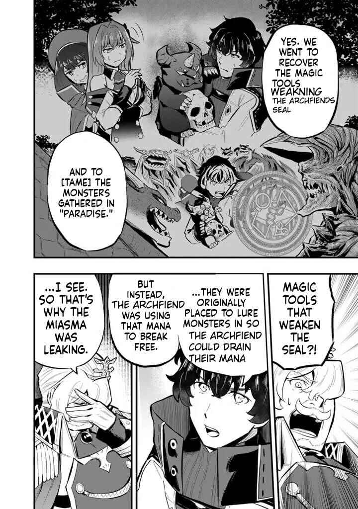 Isekai de Tame Shita Saikyou no Tsukaima wa, Osananajimi no Bishoujo deshita Chapter 14 - Page 5