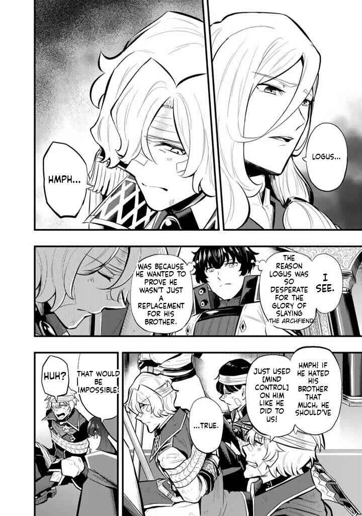 Isekai de Tame Shita Saikyou no Tsukaima wa, Osananajimi no Bishoujo deshita Chapter 14 - Page 7