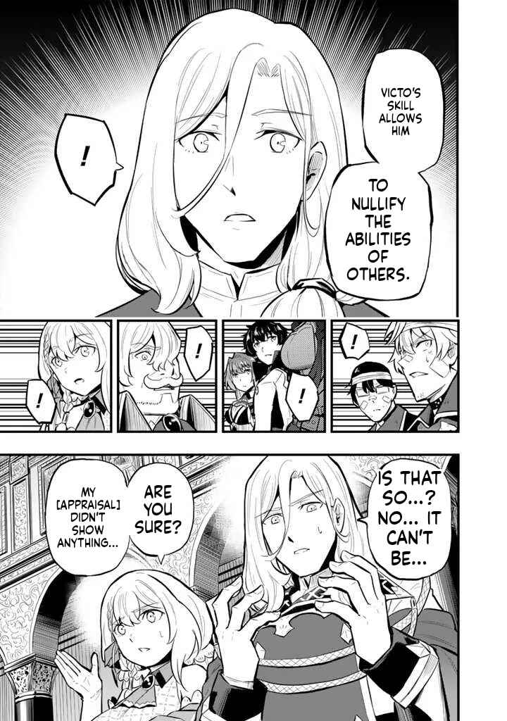 Isekai de Tame Shita Saikyou no Tsukaima wa, Osananajimi no Bishoujo deshita Chapter 14 - Page 8