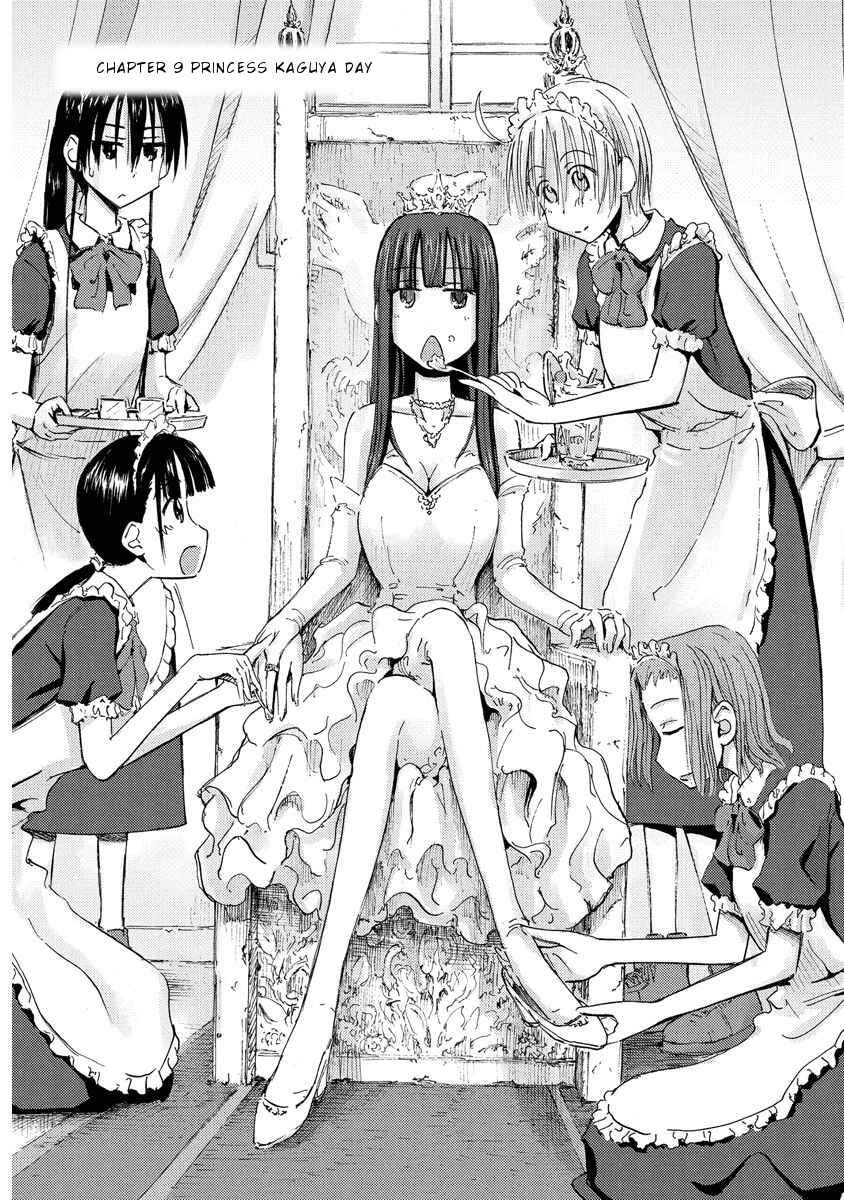 Mao Marimo Chapter 9 - Page 1