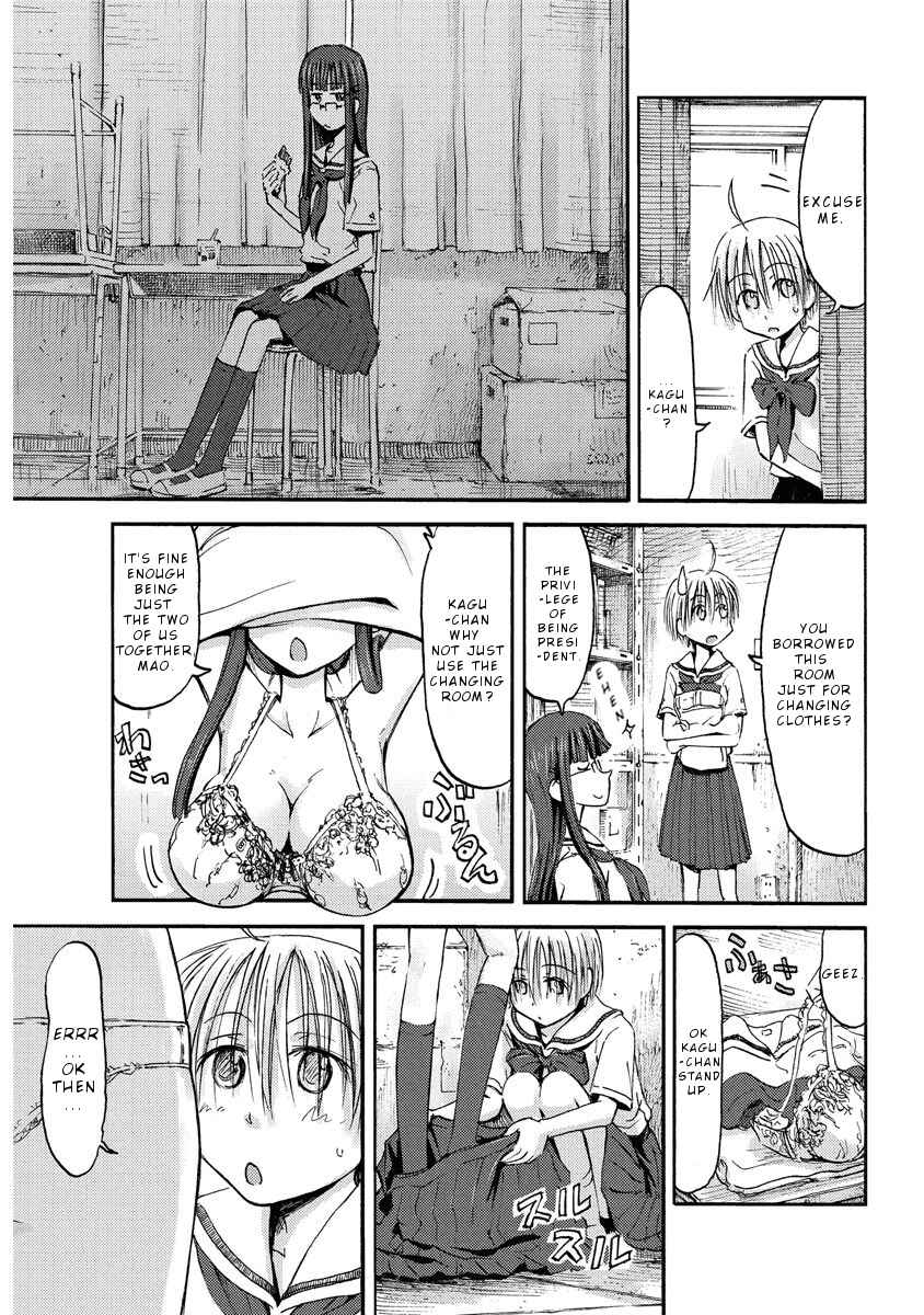 Mao Marimo Chapter 9 - Page 12