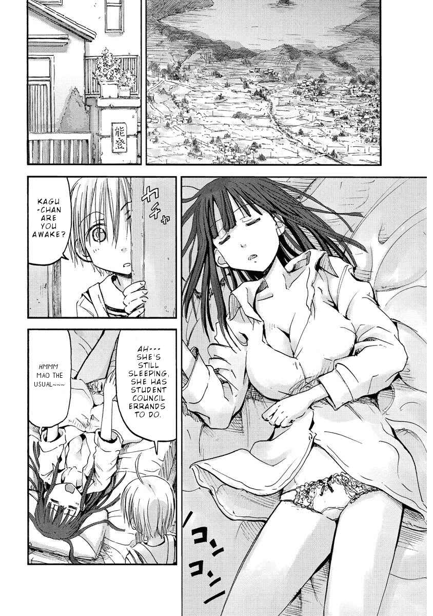 Mao Marimo Chapter 9 - Page 3