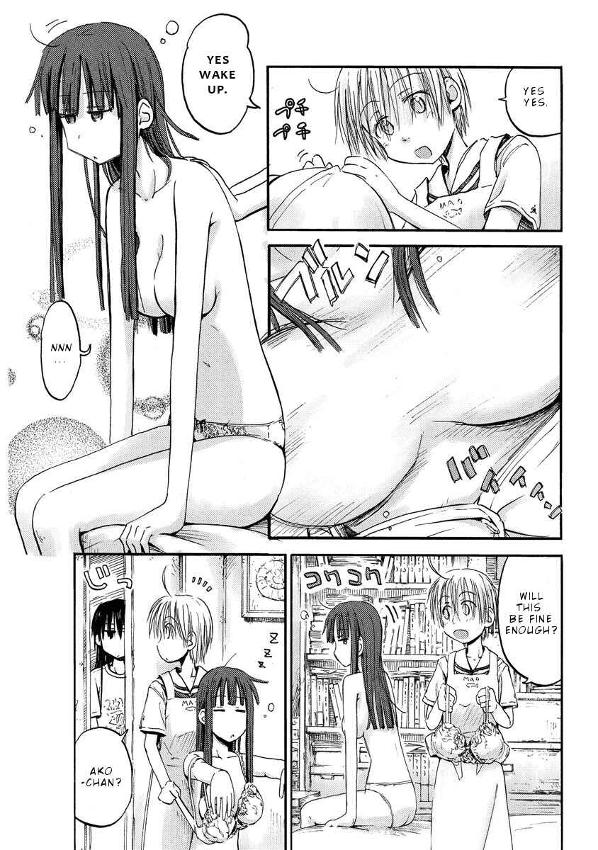 Mao Marimo Chapter 9 - Page 4