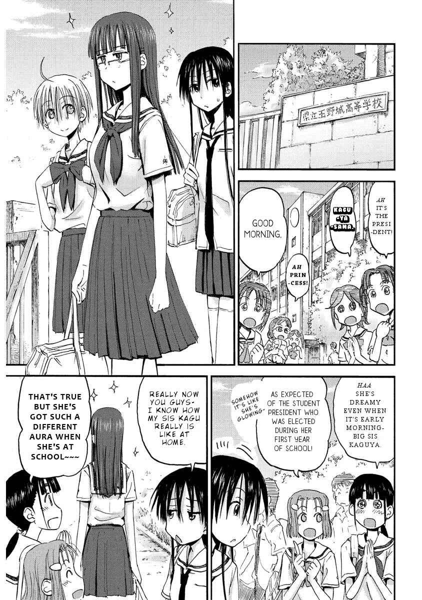 Mao Marimo Chapter 9 - Page 6