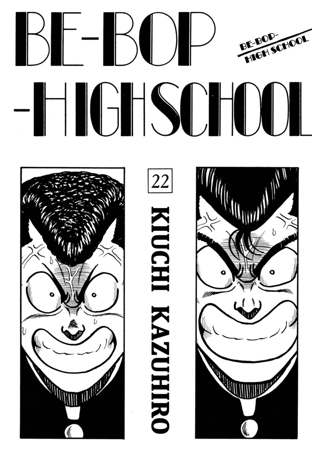 Be-bop High School Chapter 157 - Page 3