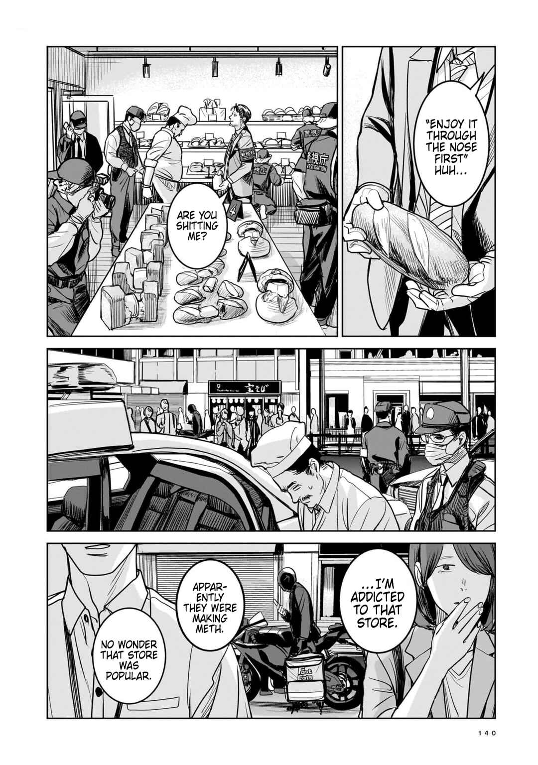 Koroshiya no Oshi Chapter 4 - Page 22