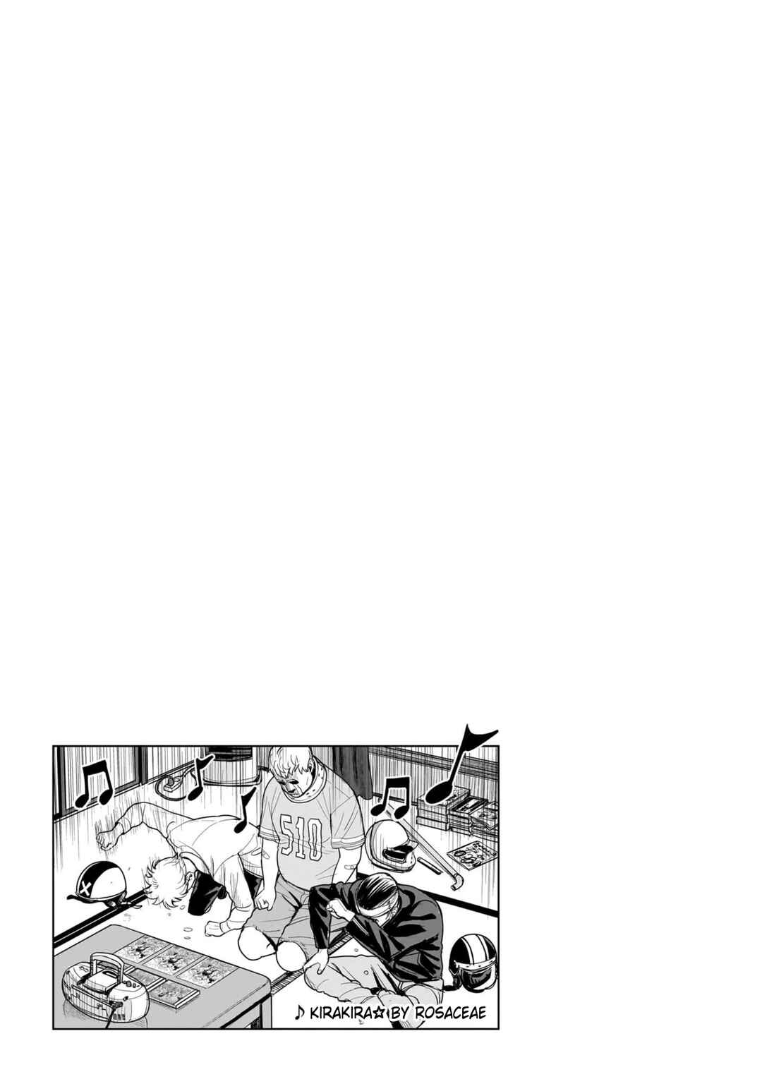Koroshiya no Oshi Chapter 4 - Page 25