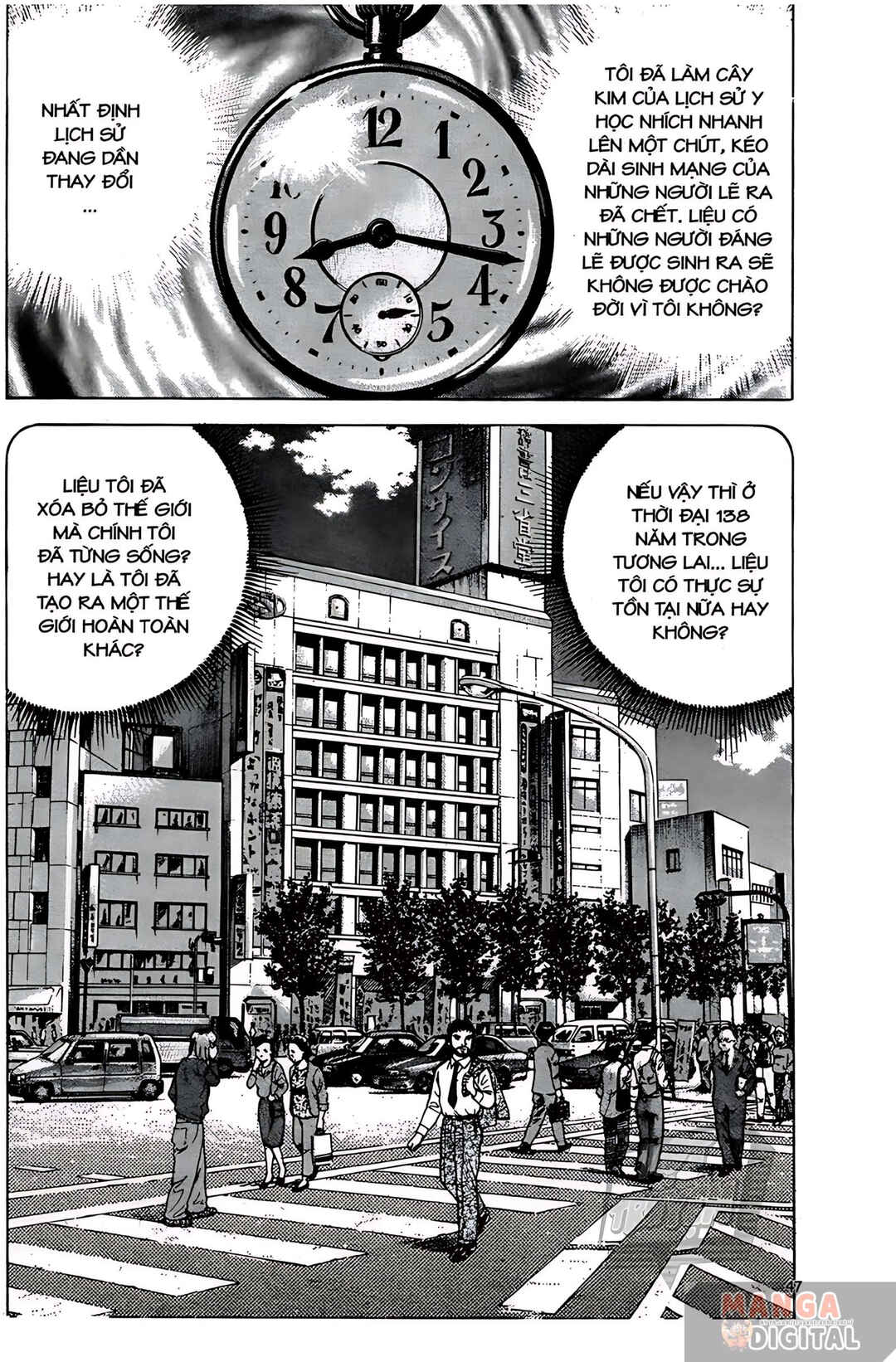 JIN Chapter 8 - Page 13