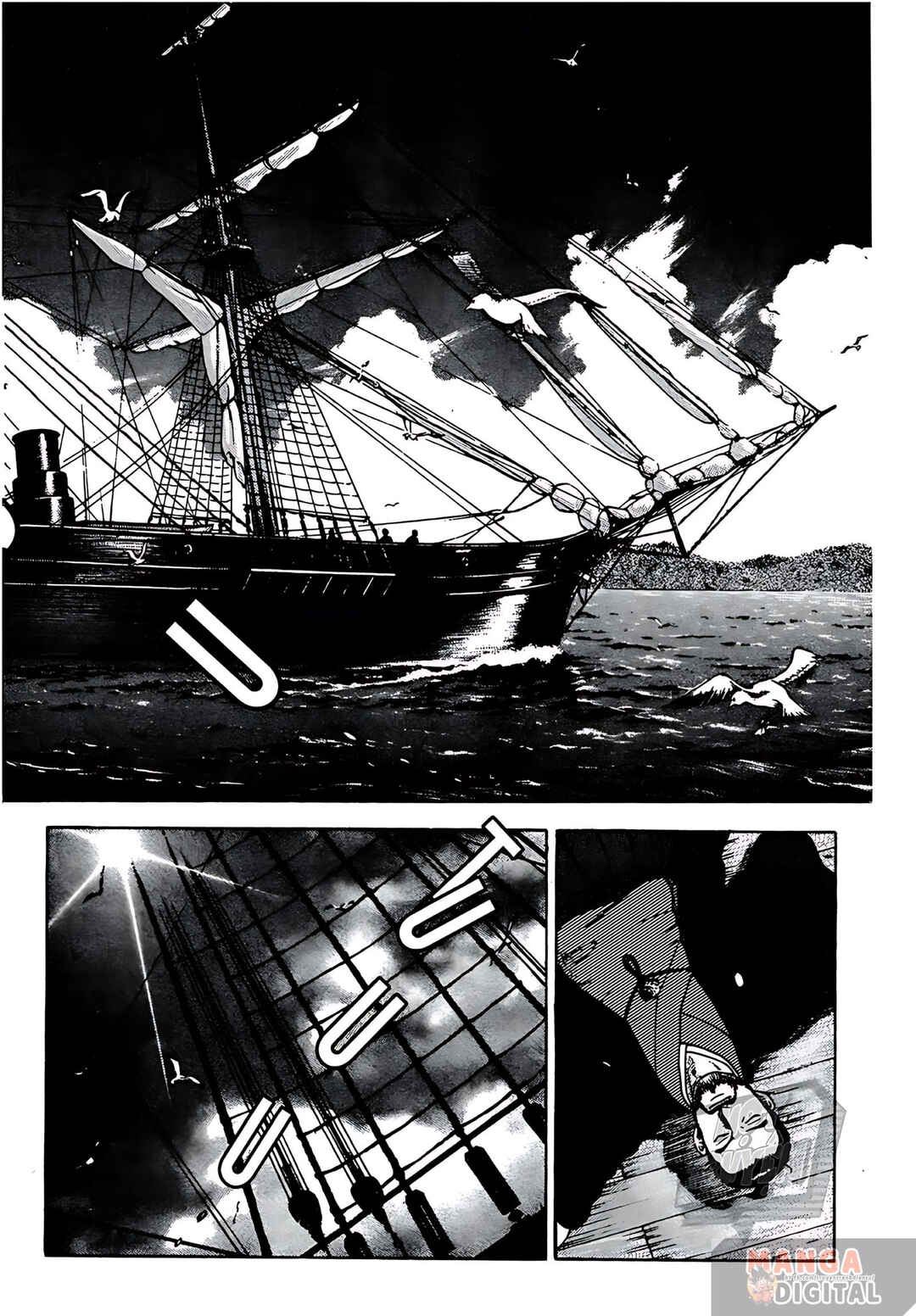 JIN Chapter 8 - Page 28