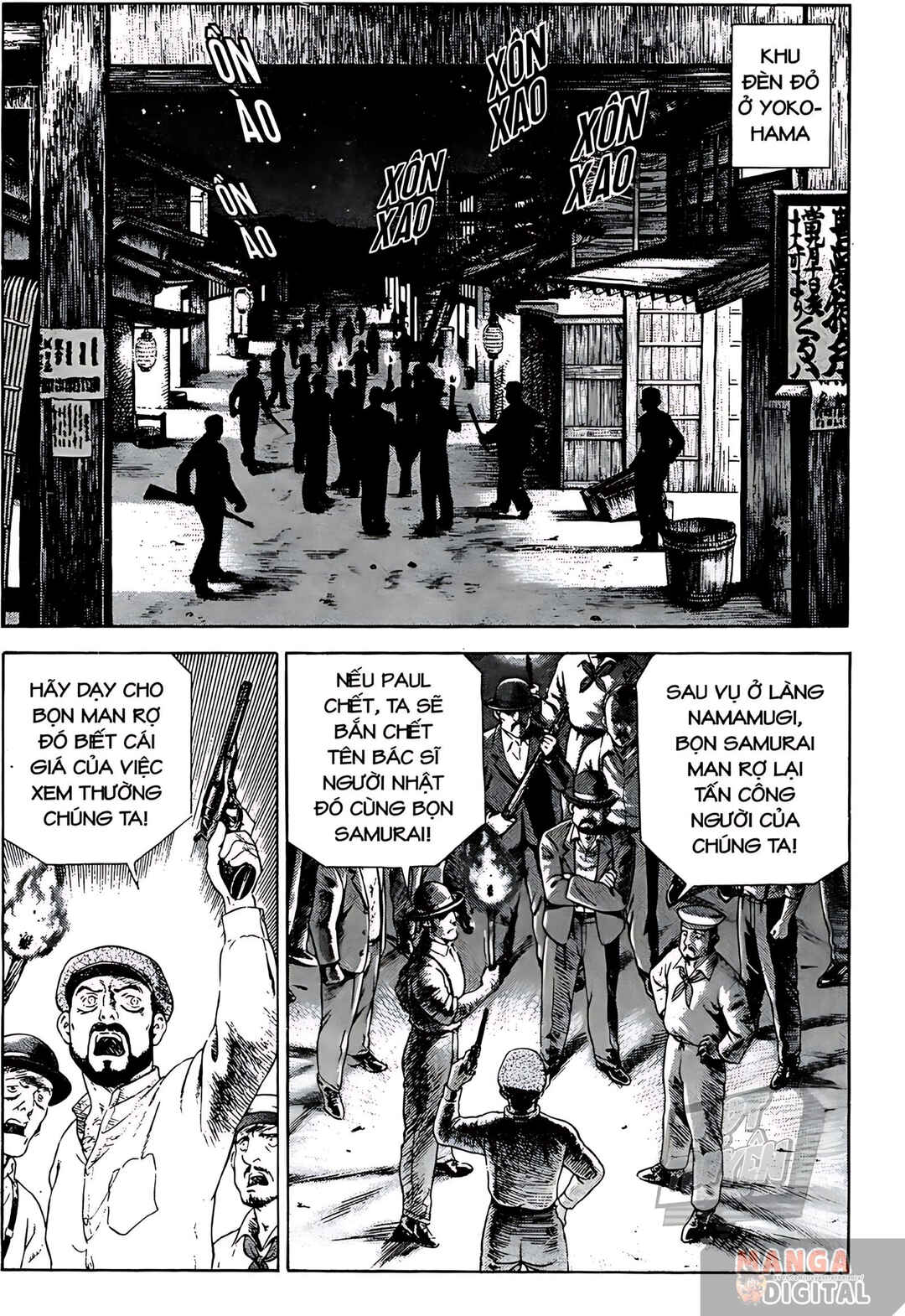 JIN Chapter 8 - Page 5