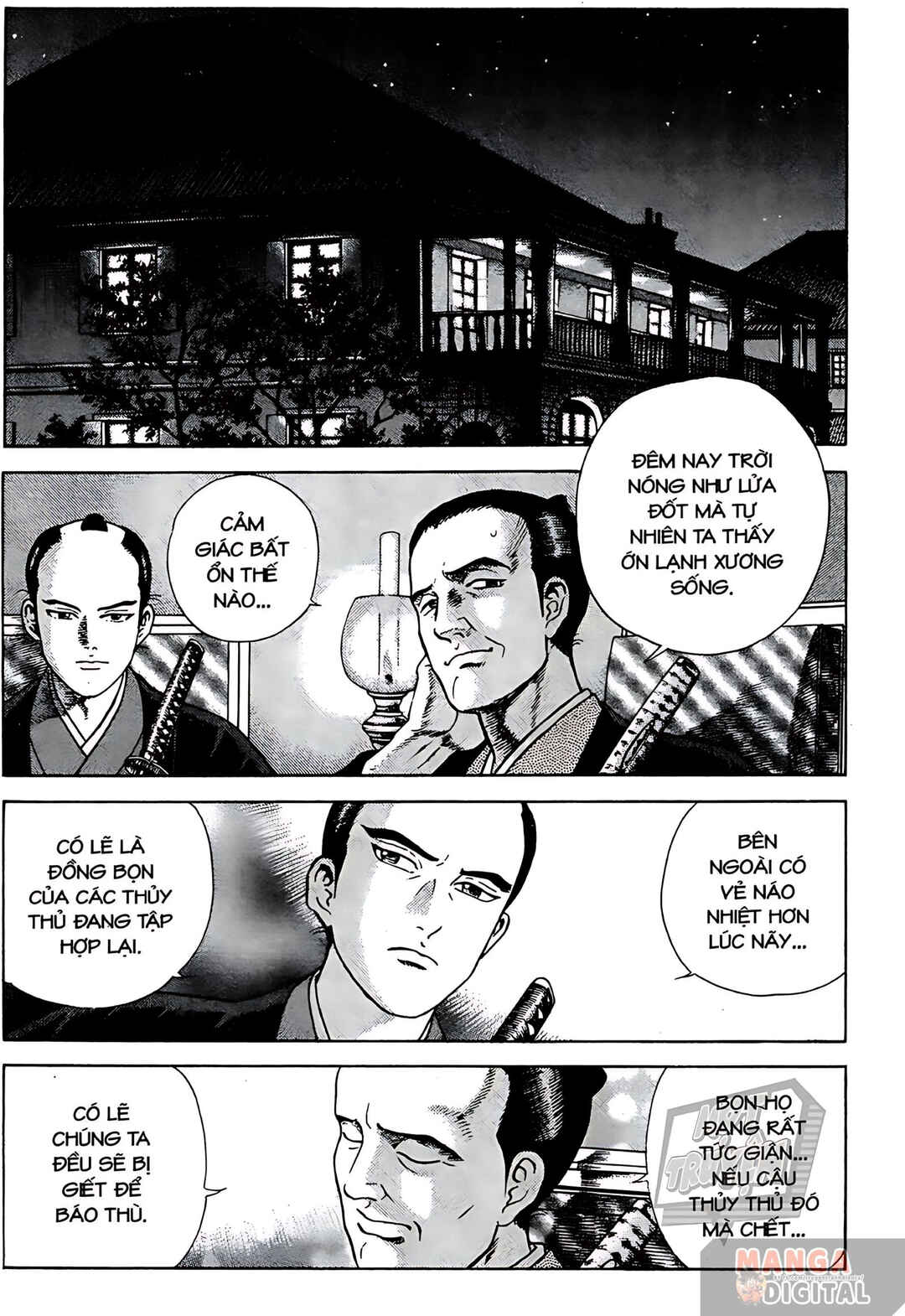 JIN Chapter 8 - Page 7
