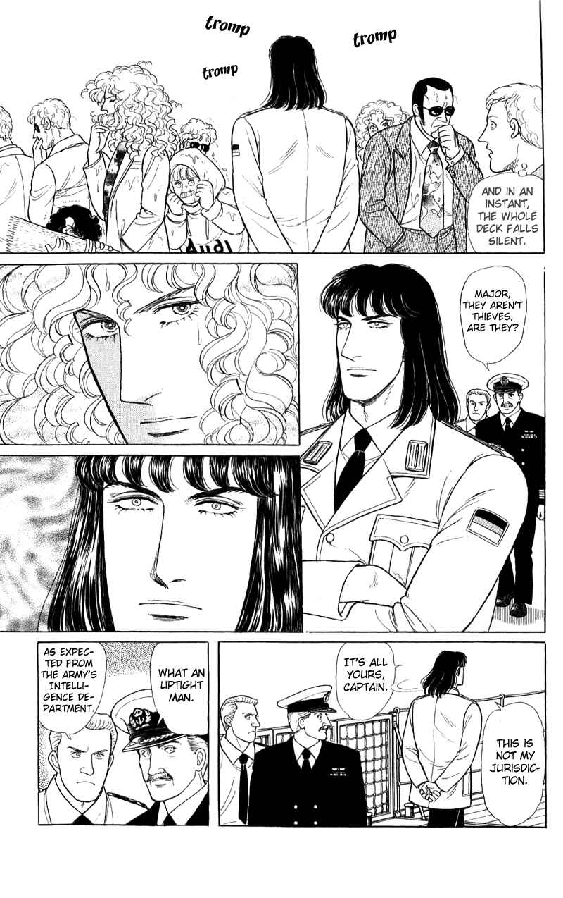 Eroica Yori Ai wo Komete Chapter 17.2 - Page 11