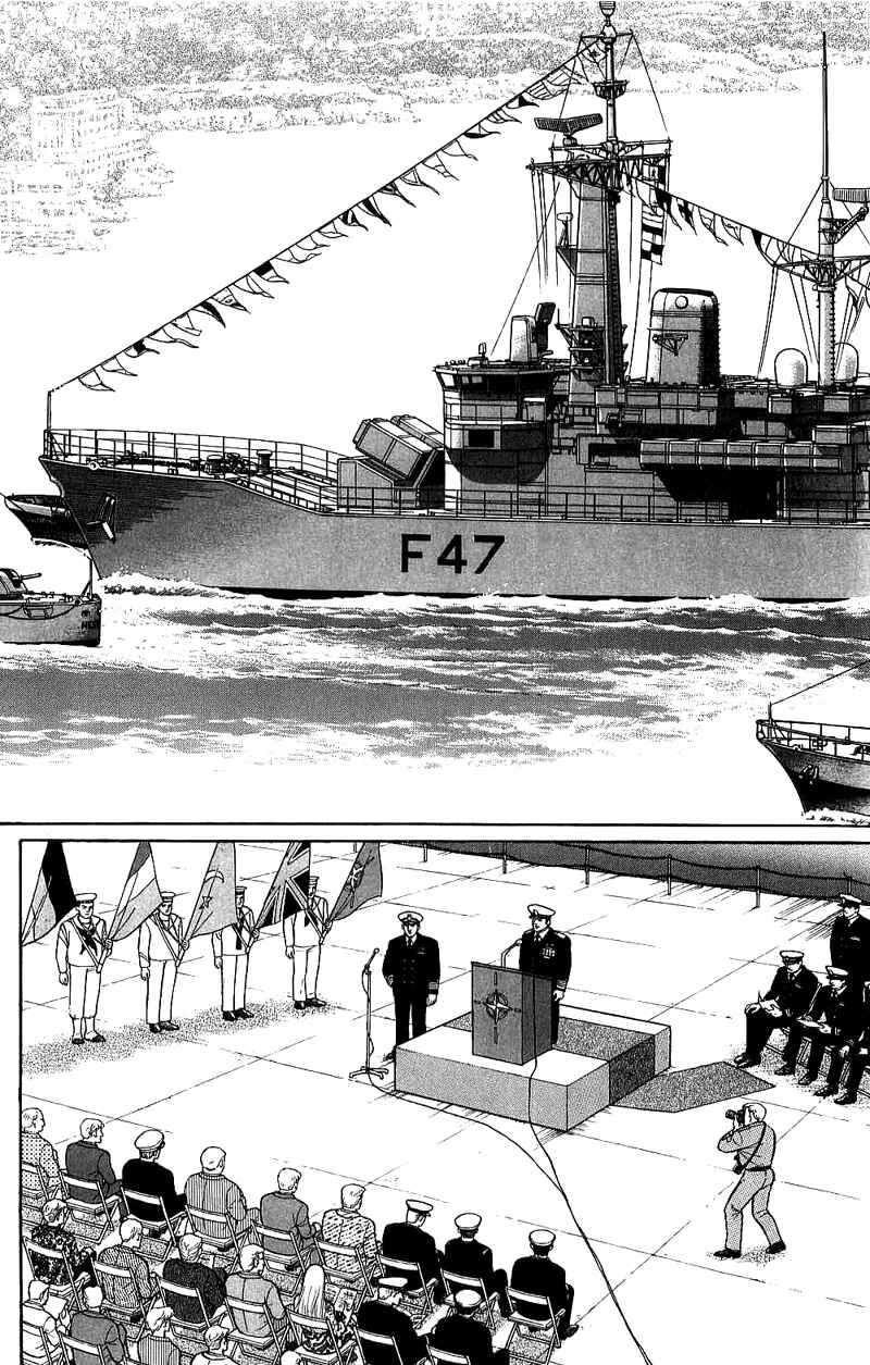 Eroica Yori Ai wo Komete Chapter 17.2 - Page 23