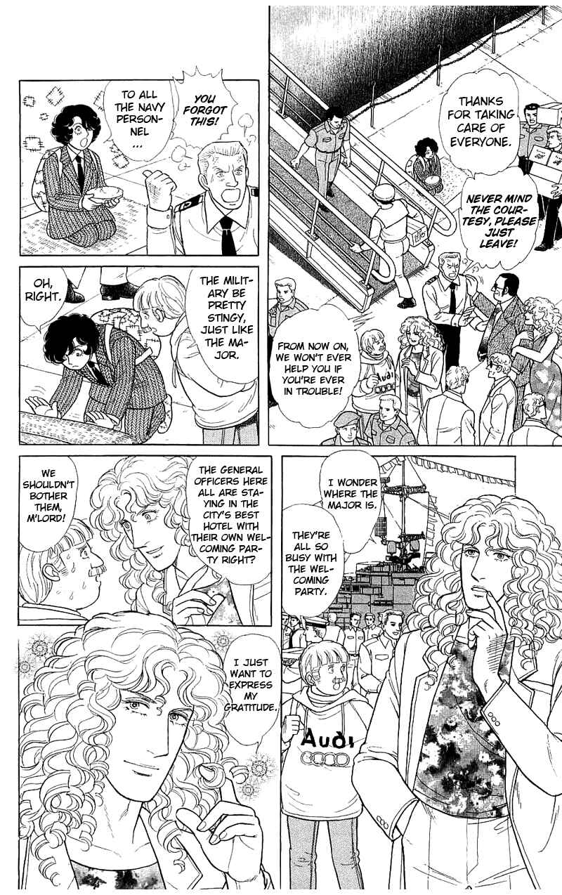 Eroica Yori Ai wo Komete Chapter 17.2 - Page 24