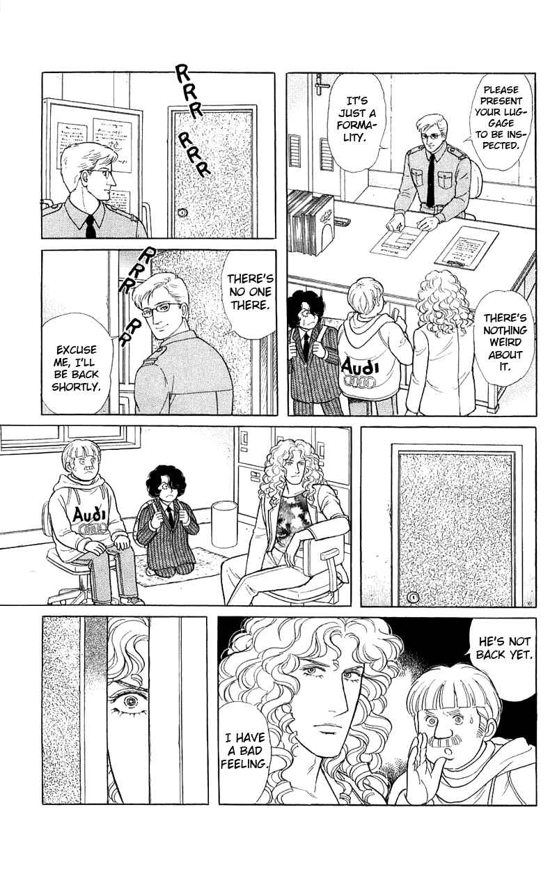 Eroica Yori Ai wo Komete Chapter 17.2 - Page 29